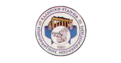 Microhand Logo